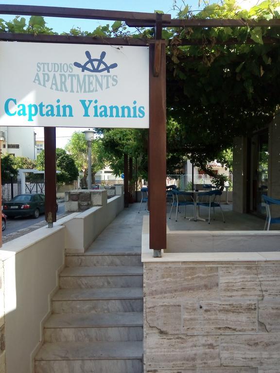 Captain Yiannis Studios & Apartments Kos Town Exterior photo